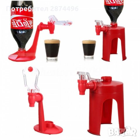 0831 Диспенсър за безалкохолни с кранче