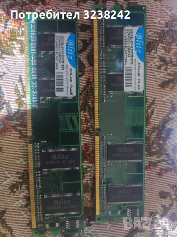 ddr400 512mb x2бр. Blitz