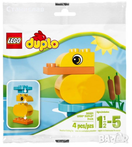 LEGO Duplo Duck 30321, снимка 2 - Конструктори - 52232785