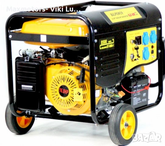 генератори за ток модел BS 8500E BULPOWER професионал 8.5 kW., снимка 4 - Генератори - 39417452