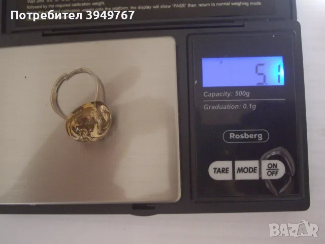 Стар сребърен пръстен, снимка 5 - Антикварни и старинни предмети - 55742203