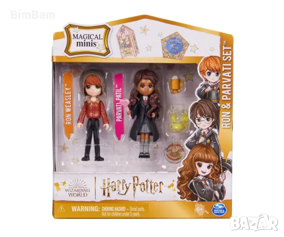 Колекционерски комплект мини фигурки Хари Потър-Magical minis - Ron Weasley & Parvati Patil