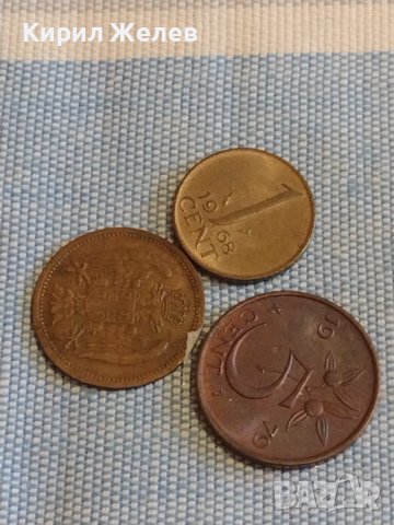 Три монети Кралство Сърбия, Недерландия стари редки за КОЛЕКЦИЯ ДЕКОРАЦИЯ 26633