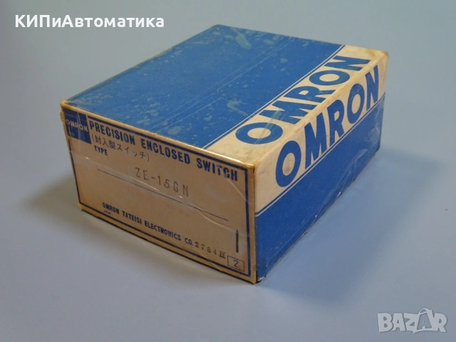 краен изключвател Omron ZE-15GN limit switch 15A 250VAC, снимка 6 - Резервни части за машини - 54218703