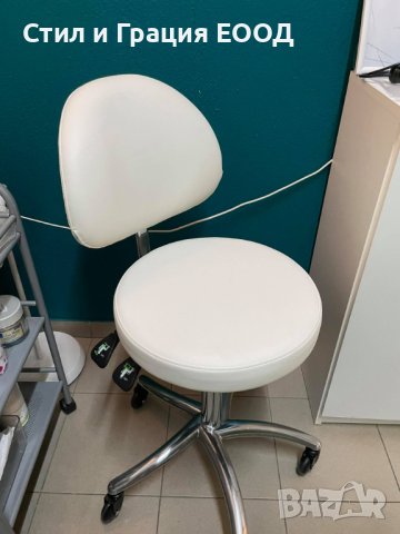 Козметичен/фризьорски стол - табуретка с облегалка Rita 53/73 см, снимка 10 - Друго оборудване - 26788037