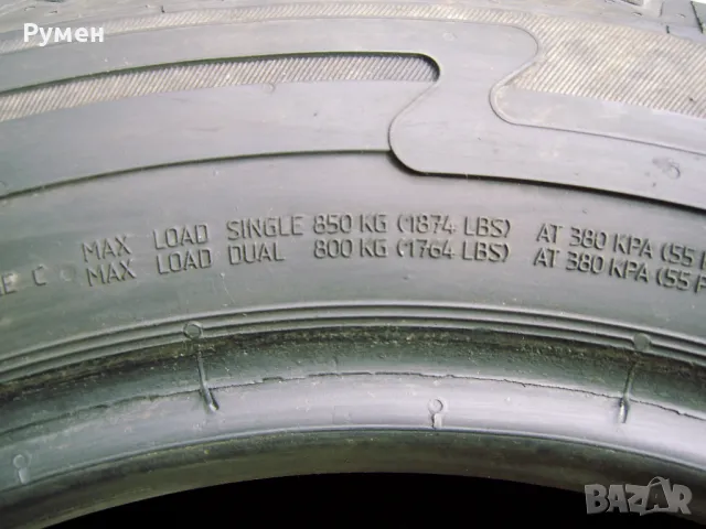 Гума Semperit Van-Life 1 брой - 205 65 15 - за бус , снимка 9 - Гуми и джанти - 49505263