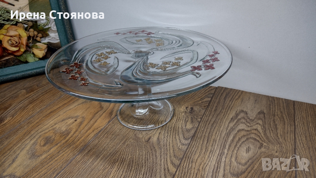 Кристален поднос със столче Salco Kristallglas , снимка 9 - Чинии - 44933863