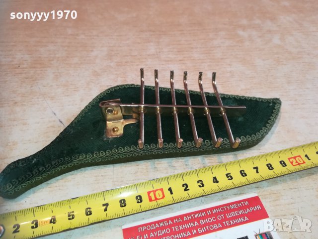 art monique france 0403211823