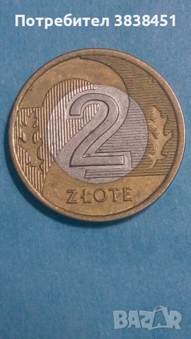 2 ZLOTY 1994 года Полша, снимка 1 - Нумизматика и бонистика - 44296876