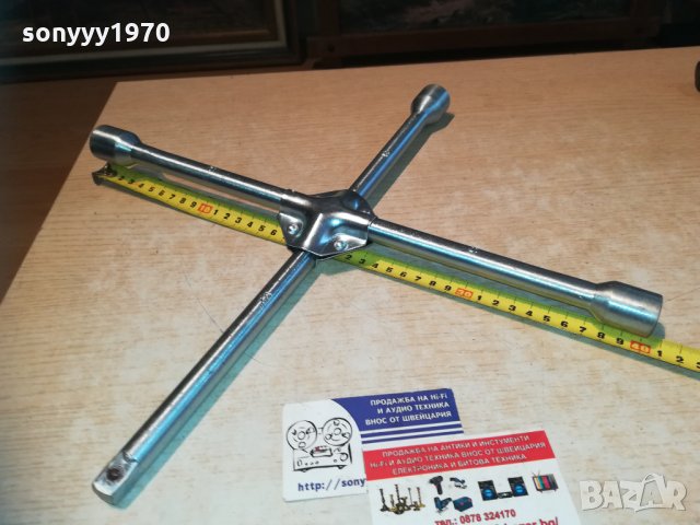 ЯК ключ 40см кръстачка за гуми-17/19/21 и 1/2 0511201134, снимка 11 - Аксесоари и консумативи - 30681904