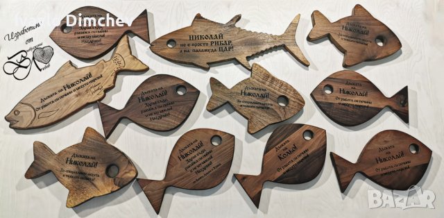 Дъски от Орех Гравирани , снимка 13 - Дърводелски услуги - 39207615