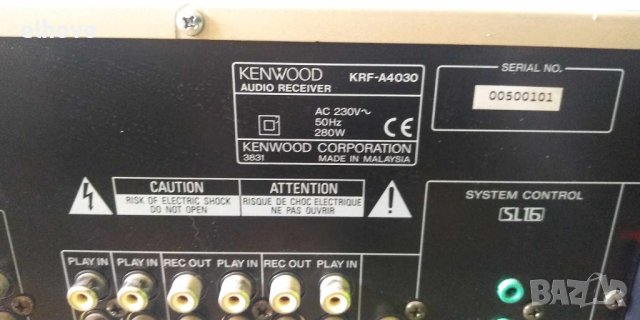 Ресивър Kenwood KRF-A4030, снимка 17 - Ресийвъри, усилватели, смесителни пултове - 42535863