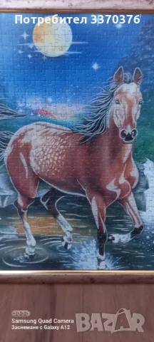 Светещ в тъмното пъзел-500 части-рамкиран, снимка 2 - Декорация за дома - 50217523