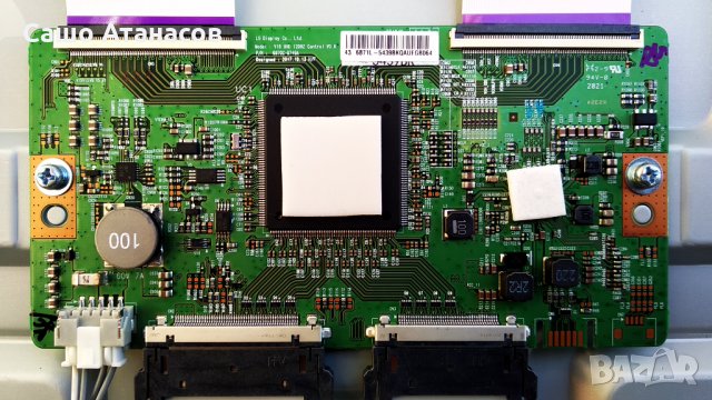 SONY KD-43XH8505 със счупена матрица  ,1-983-791-13 ,1-982-631-32 ,6870C-0749A ,J20H098.00-07, снимка 12 - Части и Платки - 35214559