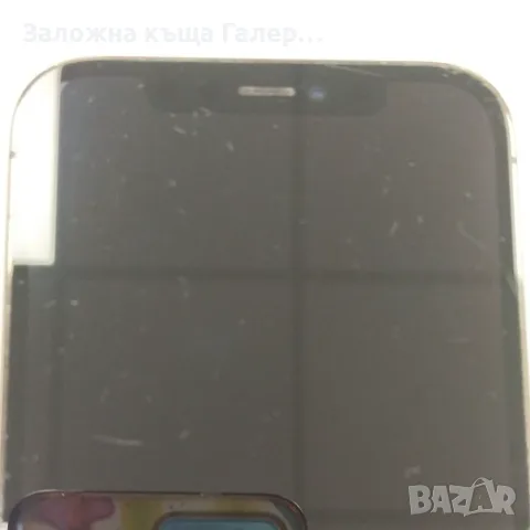 Смартфон Apple iPhone 12 Pro – 128 GB, снимка 7 - Apple iPhone - 56475174