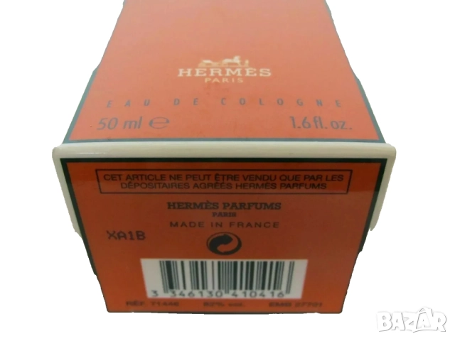 Eau d'Orange Verte Hermes 50 ml Eau de Cologne Spray new in box !, снимка 3 - Унисекс парфюми - 52017116