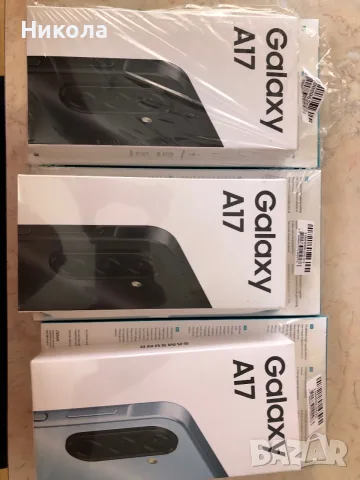 Чисто нов телефон Samsung Galaxy A17