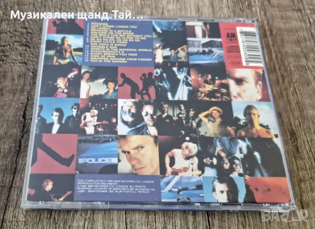 Компакт Дискове - Поп - Рок: Police – Greatest Hits, снимка 2 - CD дискове - 55965966