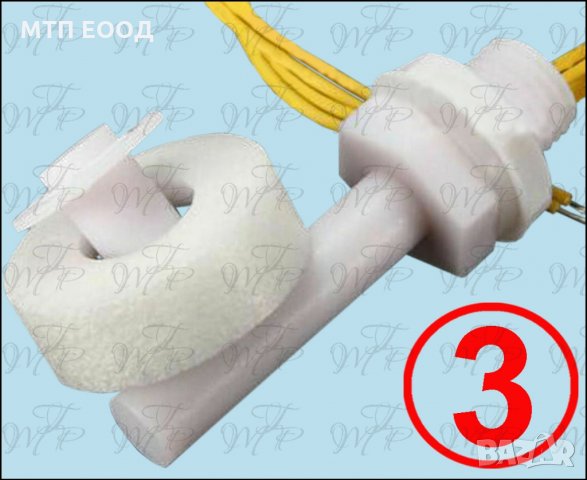 Датчик за ниво на течности, сензор за ниво, поплавък, снимка 3 - Друга електроника - 30869377