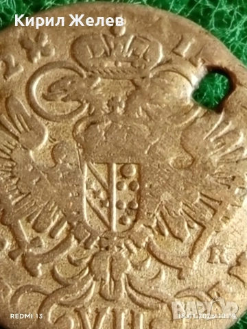 Сребърна монета 7 кройцера 1762г. Франц първи Австрия за КОЛЕКЦИЯ 52982, снимка 6 - Нумизматика и бонистика - 53105813