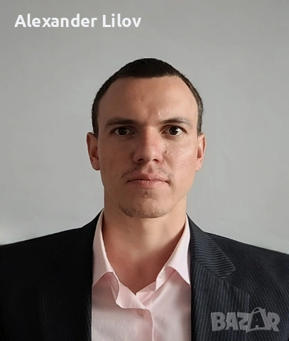 Уроци по английски език (онлайн)