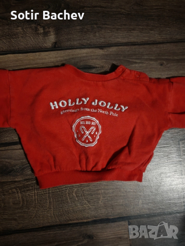 продавам бебешка блуза 