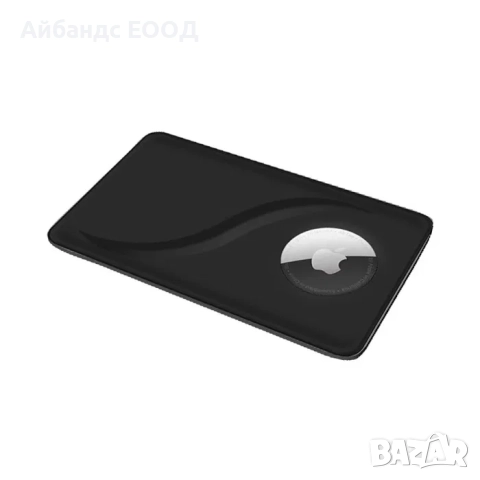 Калъфче - карта за Airtag за портмоне, снимка 12 - Аксесоари за Apple - 49414428