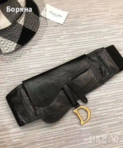 Dior Широк колан с малка чантичка за кръст 