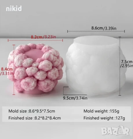 3D кръгла топка от цветя божур божури силиконов молд форма смола шоколад смола гипс свещ декор