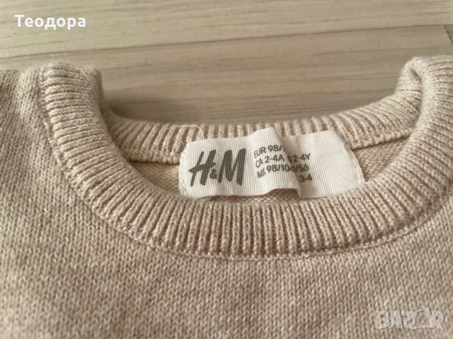 Блузка и панталонче, снимка 5 - Детски комплекти - 35484721