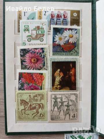 Колекция от 106 пощеснки марки СССР и БГ в класьор, снимка 2 - Филателия - 52556837