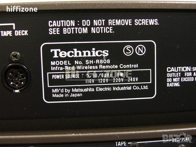  Technics комплект /1 , снимка 13 - Аудиосистеми - 42417160