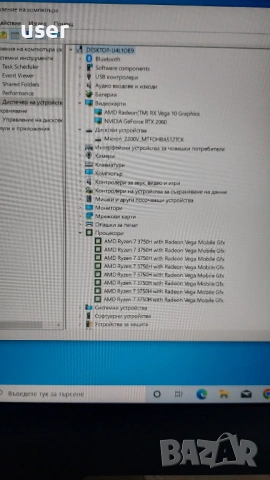 Геймърски лаптоп Asus TUF Gaming FX505DV 16GB RAM DDR4 Nvidia RTX 2060 6GB 512GB SSD Ryzen 7 3750H, снимка 11 - Лаптопи за игри - 52714839