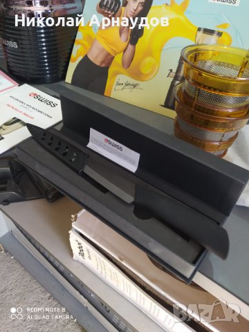 4SWISS Slow Juicer BM202xJJ - Електрическа сокоизстисквачка, снимка 5 - Сокоизстисквачки и цитрус преси - 42294448