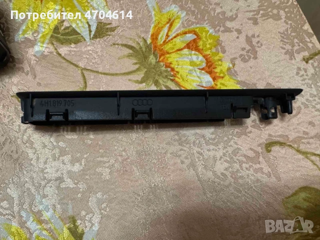 Решетка въздуховод на предна лява врата на Ауди Audi A8 D4 4H само за 20Eur. 4H1819705 1004900L, снимка 2 - Части - 53193758