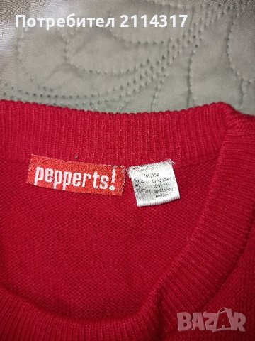 дрехи разни , снимка 6 - Детски комплекти - 42834898