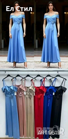 🌹Елегантна рокля 🌹С и М 🌹47€, снимка 2 - Рокли - 53960556