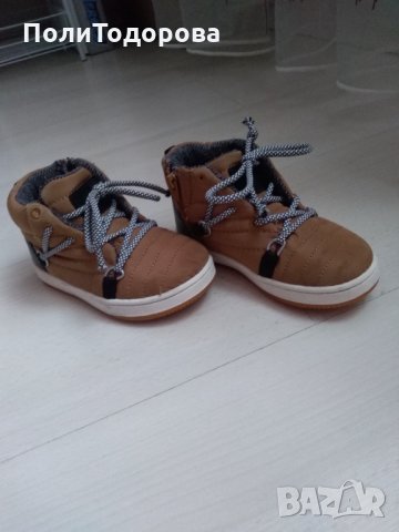 Детски боти ZARA 