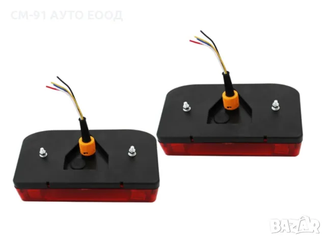 Стоп за платформа ремарке и д-р., снимка 3 - Аксесоари и консумативи - 48391451