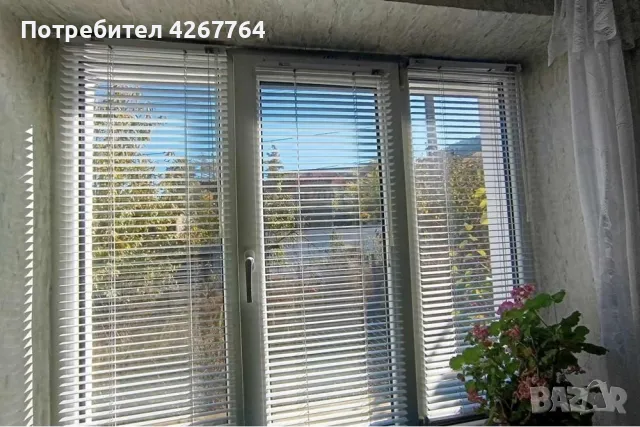 Етаж от къща в гр. Девин , снимка 12 - Къщи - 47888350