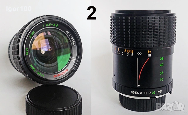 ОБЕКТИВИ РЪЧЕН ФОКУС - на MINOLTA MD mount, снимка 4 - Обективи и филтри - 53276098