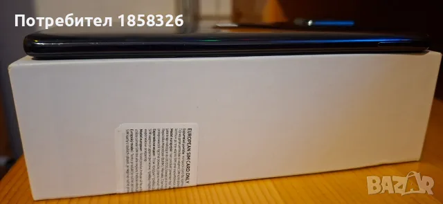 Samsung Galaxy A71 Dual sim/128GB Black, снимка 5 - Samsung - 56201229