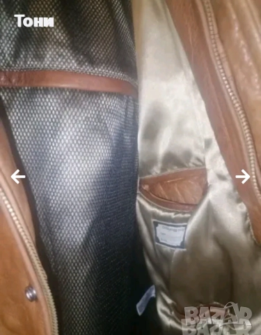 Ново Мъжко Яке Изцяло от Натурална Естествена Кожа L , снимка 9 - Якета - 52664408