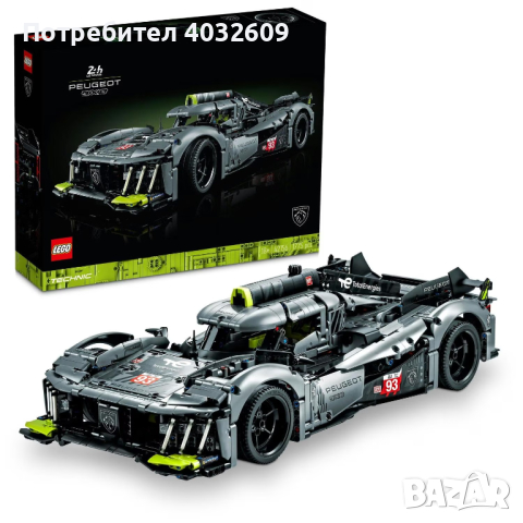 LEGO Technic PEUGEOT 9X8 24H Le Mans Hybrid Hypercar 1775 части, снимка 5 - Конструктори - 44796312