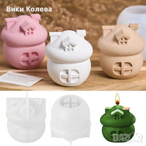 Силиконов Молд "Къщичка-Гъбка" , снимка 5 - Форми - 53089645