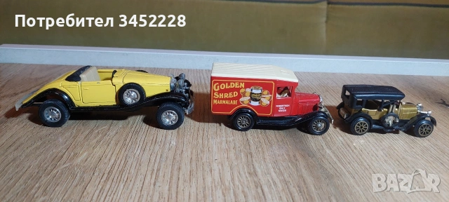 Колички за колекционери 3 броя , снимка 2 - Колекции - 54010023