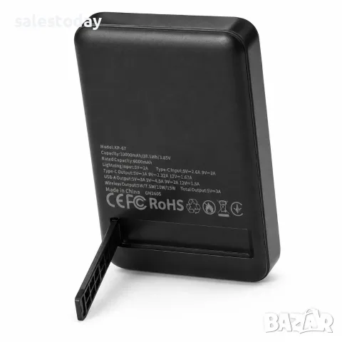 ВЪНШНА БАТЕРИЯ 10000mAh WIRELESS, снимка 2 - Външни батерии - 55798699