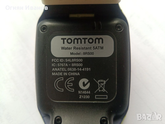 Часовник Tom Tom 8RS00 GPS, снимка 3 - TOMTOM - 52708848