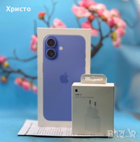 НОВО!!! Apple iPhone 16, 128GB, 5G, Ultramarine + подарък оригинален адаптер Apple  
