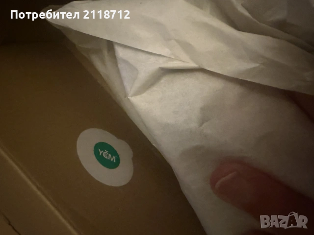 Продавам мъжки маратонки, снимка 3 - Маратонки - 54315100